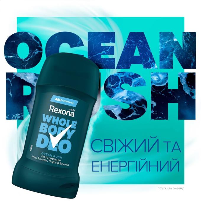 Rexona 59011491