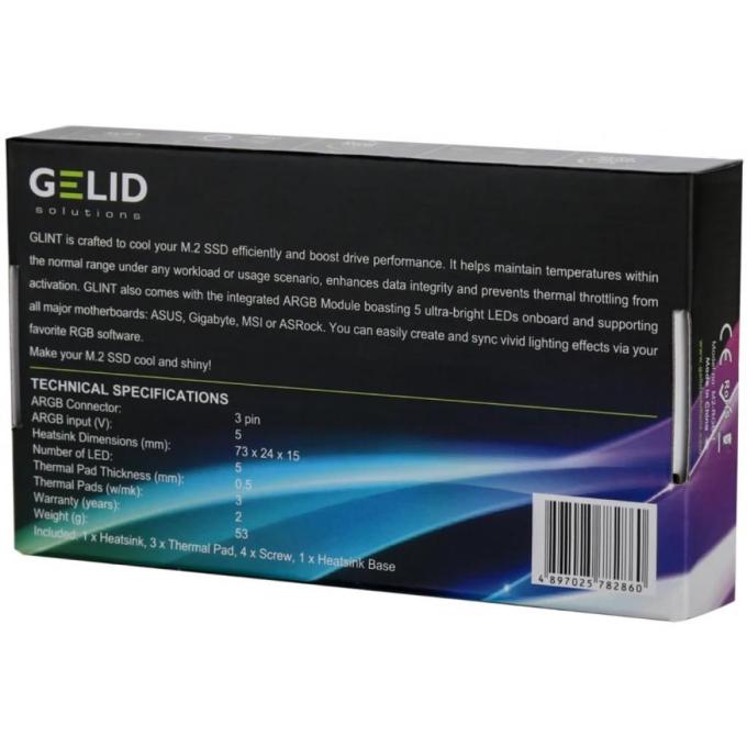 GELID Solutions M2-RGB-01