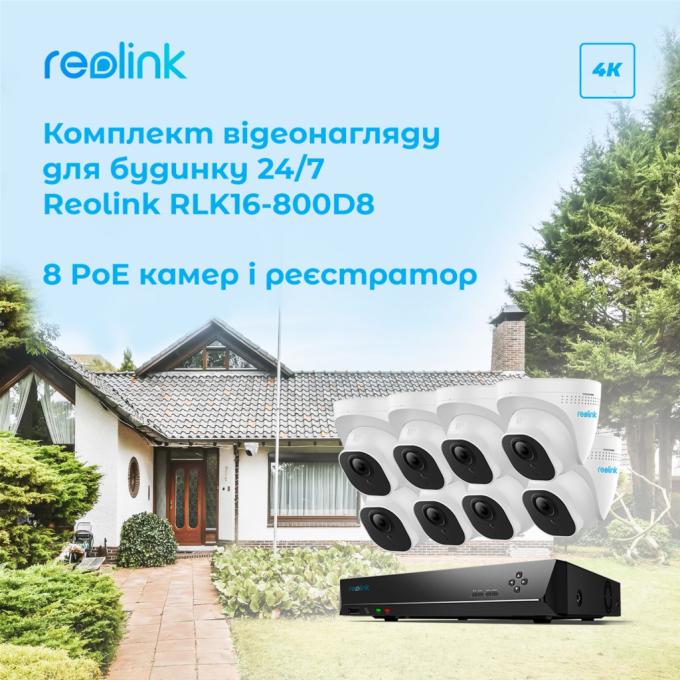 Reolink RLK16-800D8