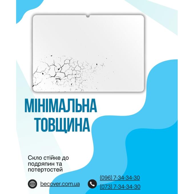 BeCover 714575
