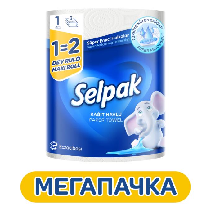Selpak 8690530036499