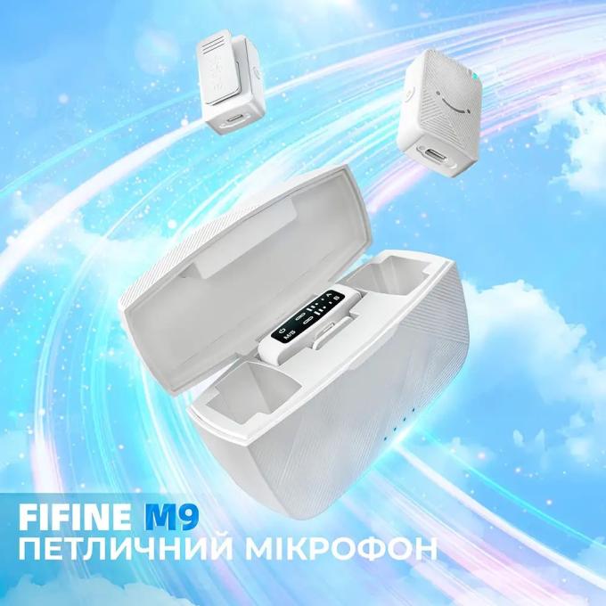 Fifine M9W