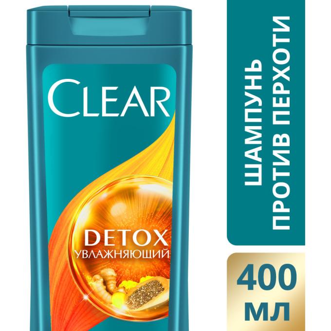 Clear 8714100757208