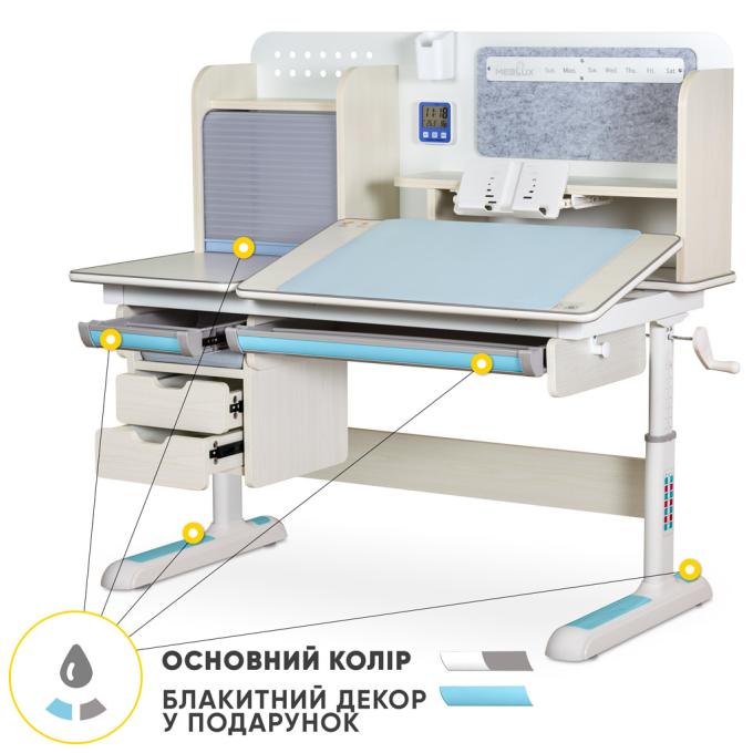 Mealux BD-630 MG + BL з тумбою