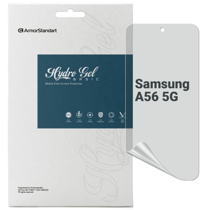 Armorstandart ARM82619