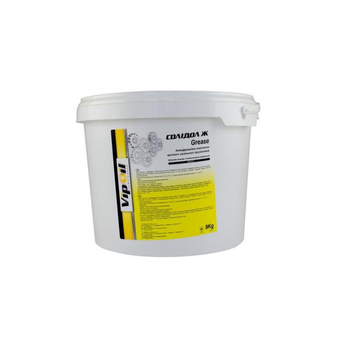 VIPOIL 0162872