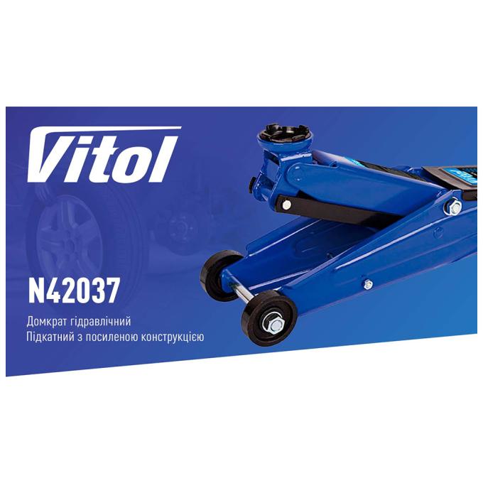 VITOL DP-30019