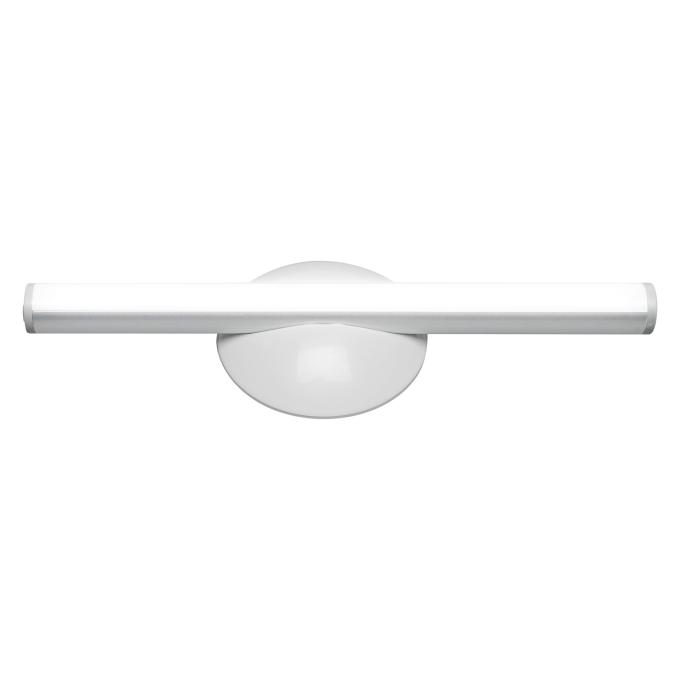 OSRAM 4099854497599