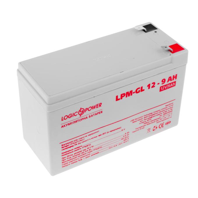 LogicPower 6563