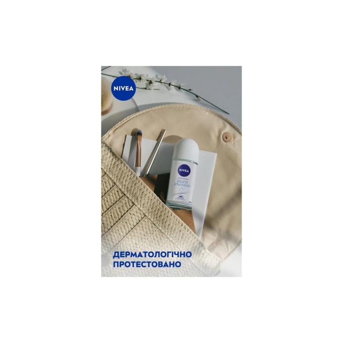 Nivea 4006000032603