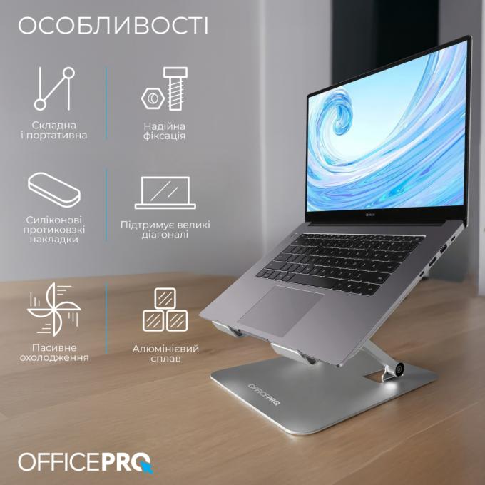 OfficePro LS797G