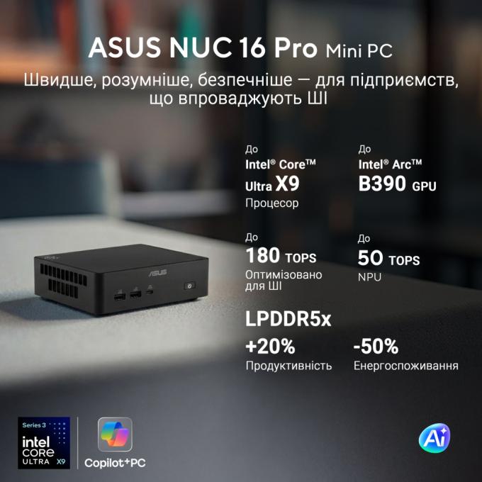 ASUS 90AR00W2-M001D0