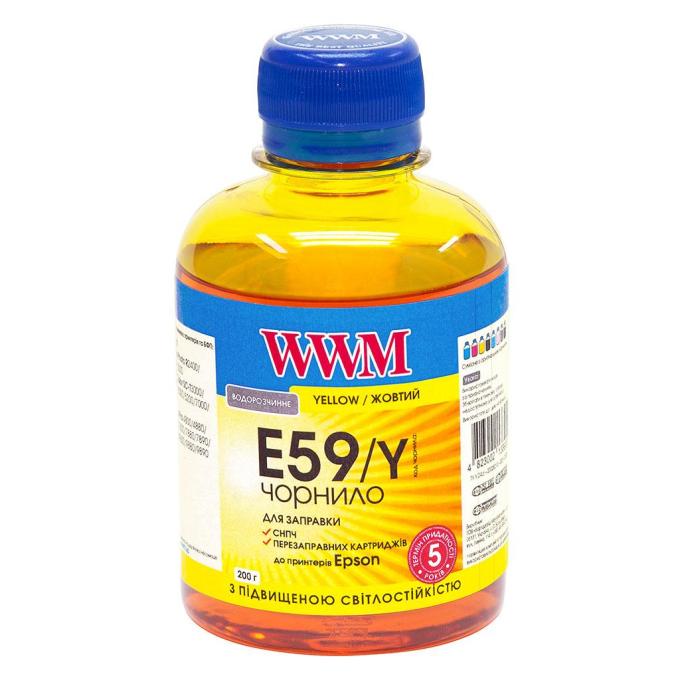 WWM E59/Y