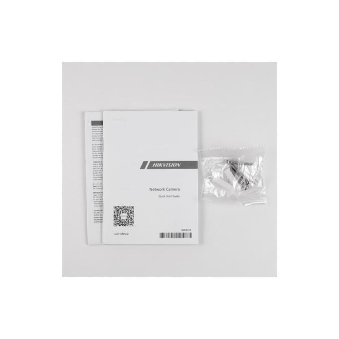Hikvision DS-2CD2443G2-IW(W) (2.8)
