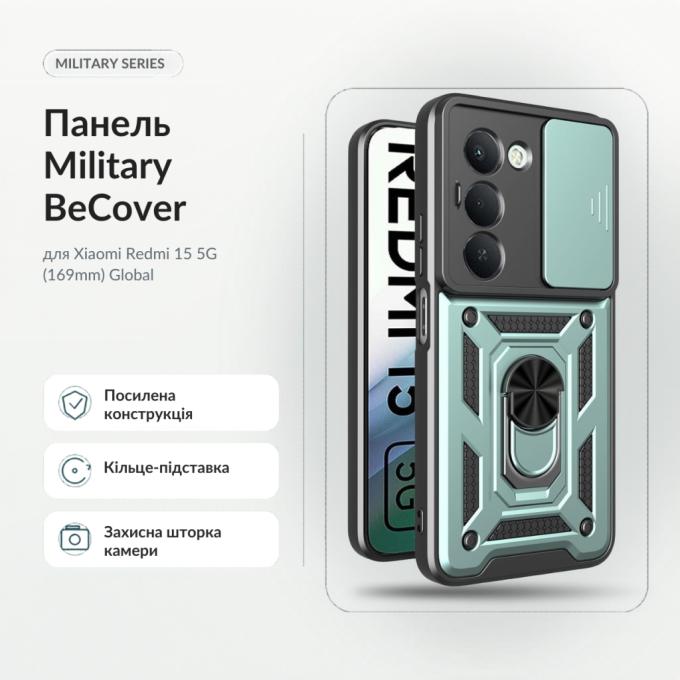 BeCover 715777