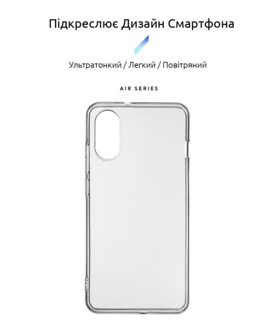 Armorstandart ARM61918