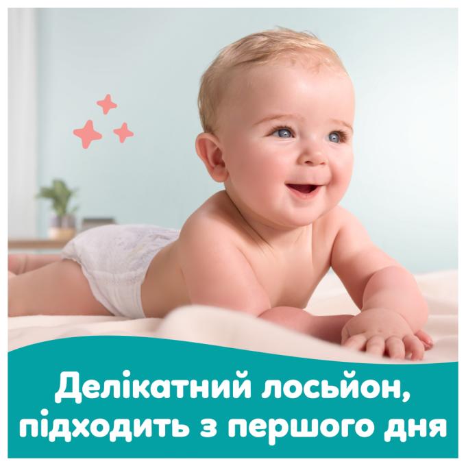 Pampers 8006530134750