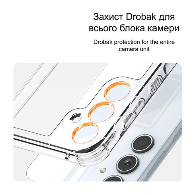 Drobak 858512