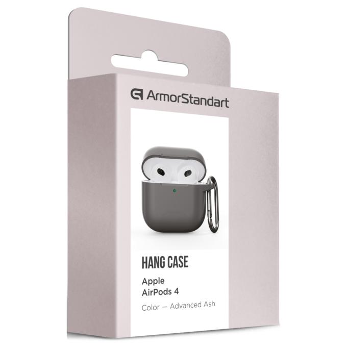 Armorstandart ARM81278