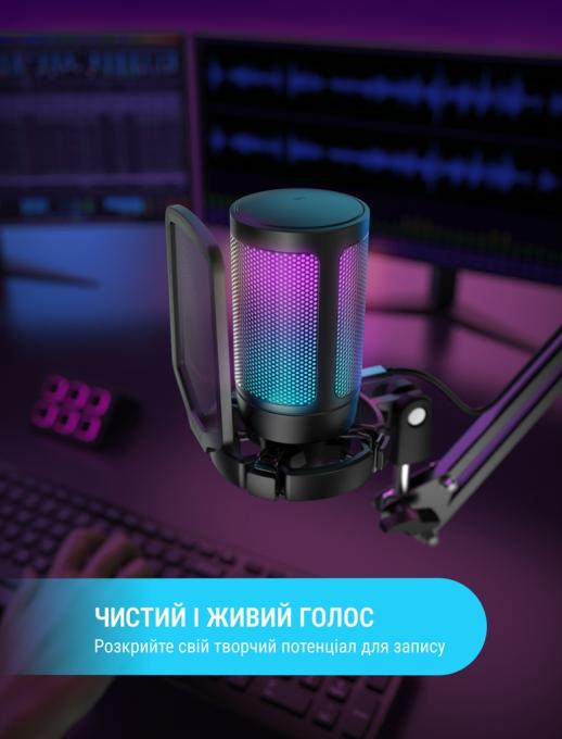 Fifine A6V