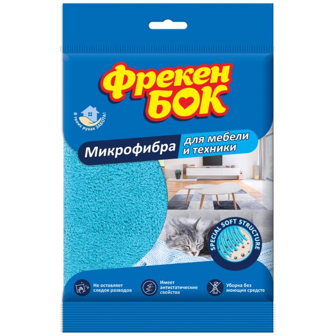 Фрекен БОК 4823071634471