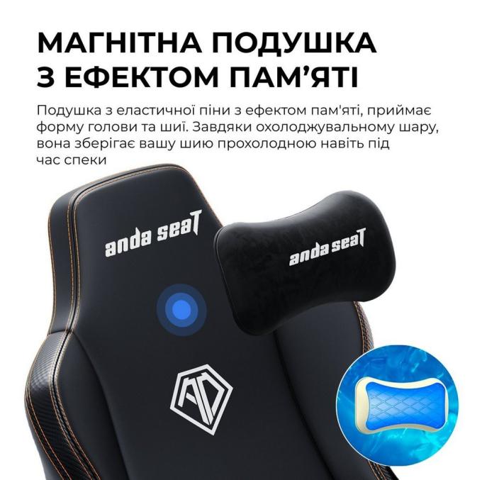 Anda Seat AD23YC-XL-08-B-PV/C-B01