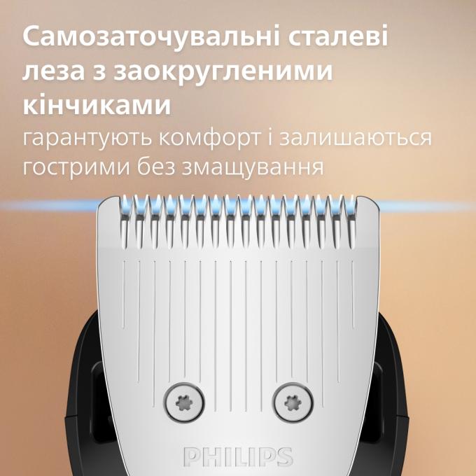 Philips BT7670/15