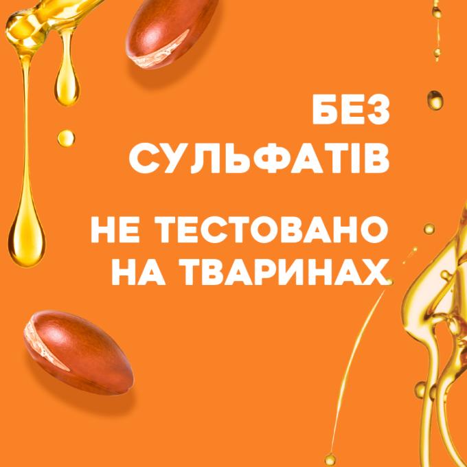 OGX 0022796977526
