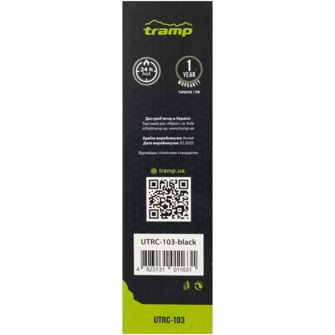 Tramp UTRC-103-black