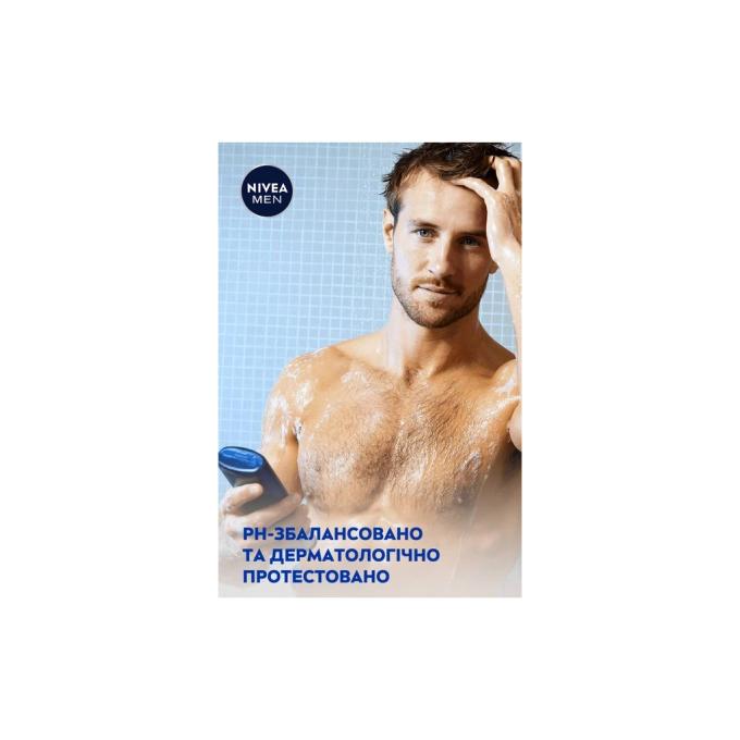 Nivea 4006000010151