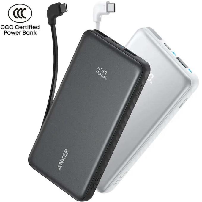 Anker A110DH21