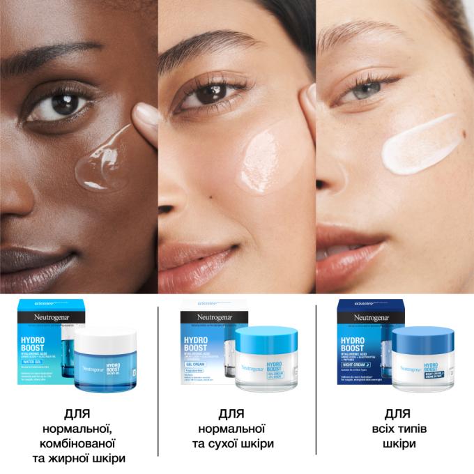 Neutrogena 3574661533544