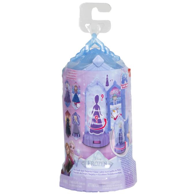 DISNEY FROZEN JCR90