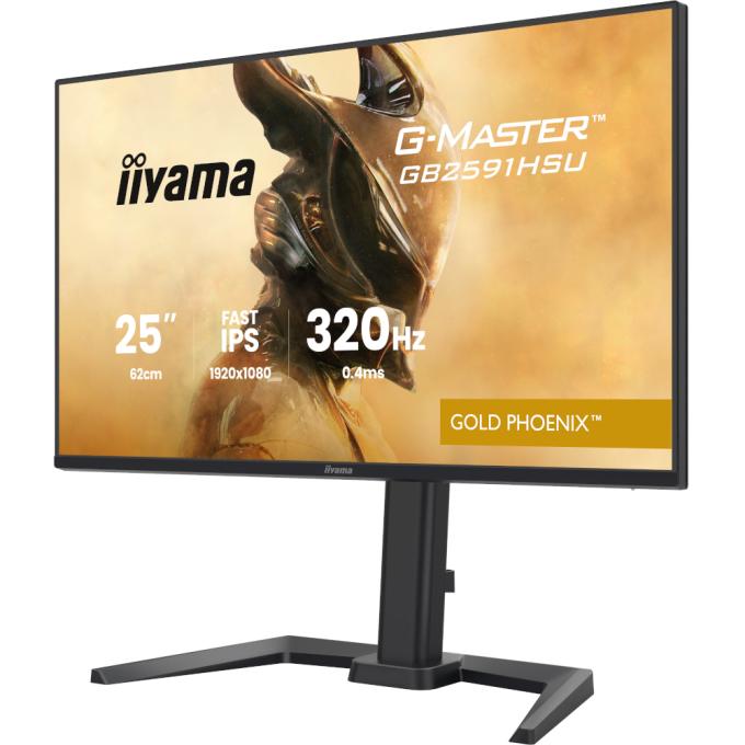 Iiyama GB2591HSU-B1