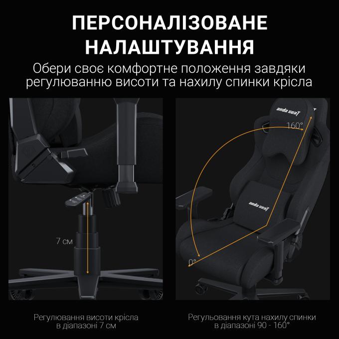 Anda Seat AD12YXL-17-B-F-B02