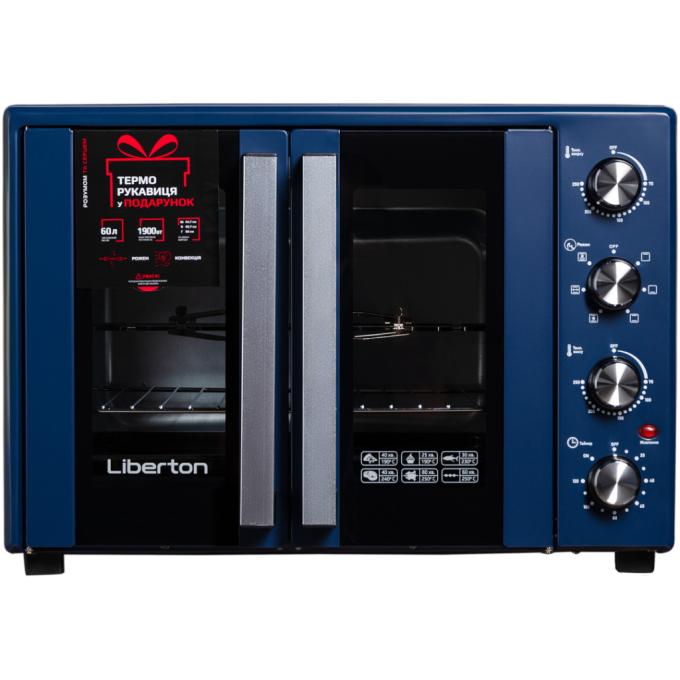 Liberton LEO-600 Dark Blue
