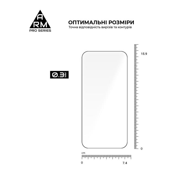 Armorstandart ARM90395