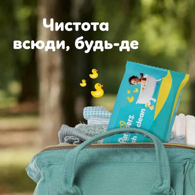 Pampers 8006530134583