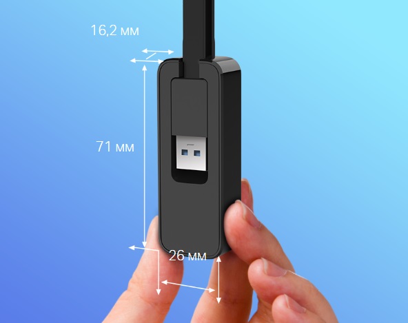 TP-Link UE306
