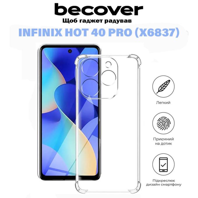 BeCover 711150