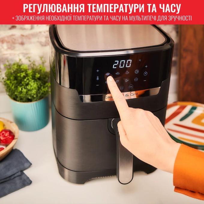 TEFAL EY505815
