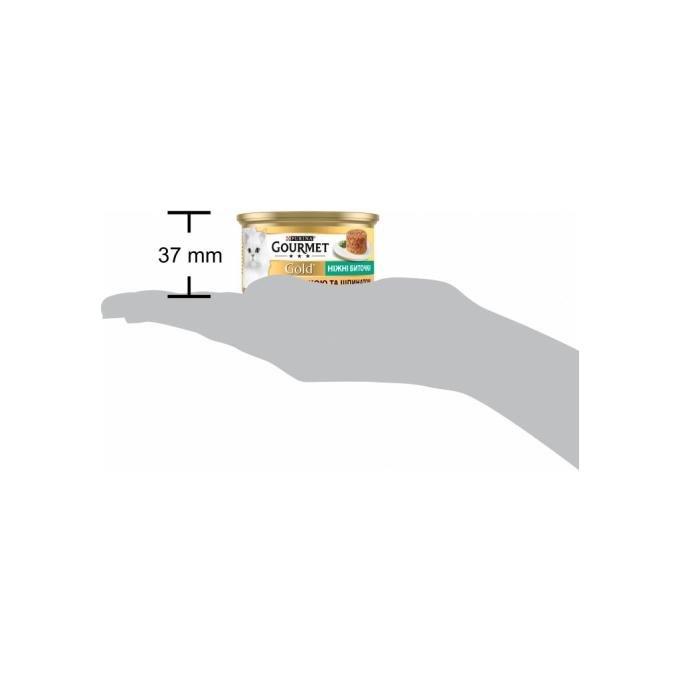 Purina Gourmet 7613035442245