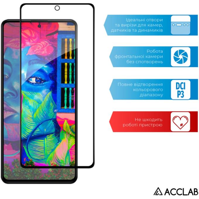 ACCLAB 1283126567384