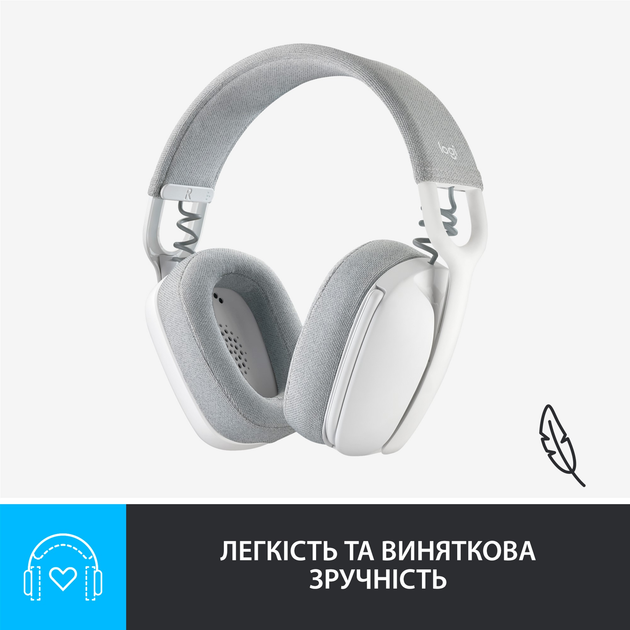 Logitech 981-001219