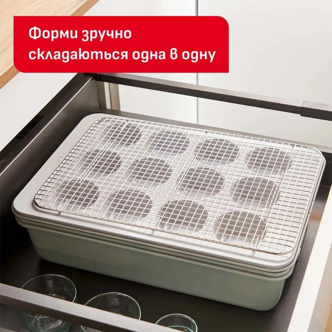 TEFAL J175S204