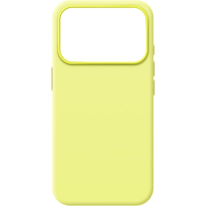 Armorstandart ARM88992