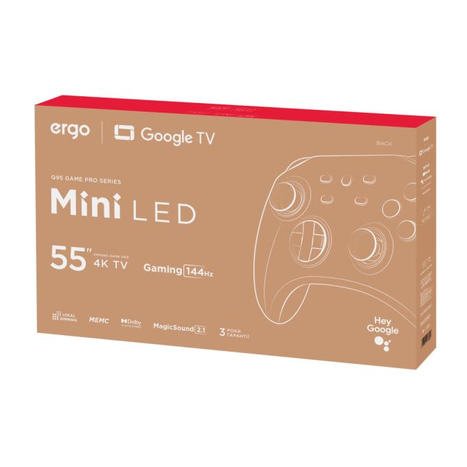 Ergo 55MQ95