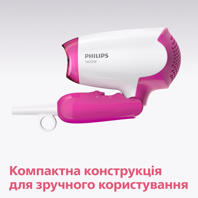Philips BHD003/00
