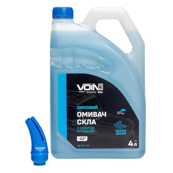VOIN VOIN W5 OO -22
