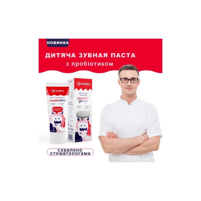 Nordics 3800500324258